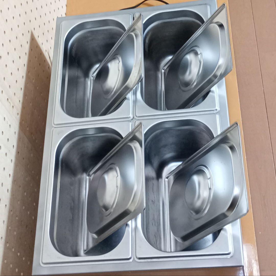 KIPROSTAR 業務用フードウォーマー 4コンテナ