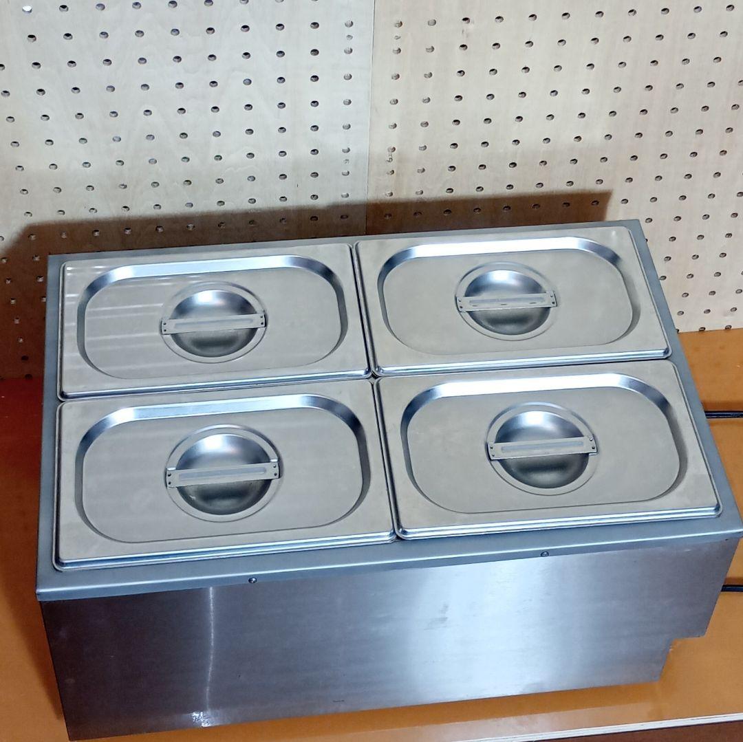 KIPROSTAR 業務用フードウォーマー 4コンテナ