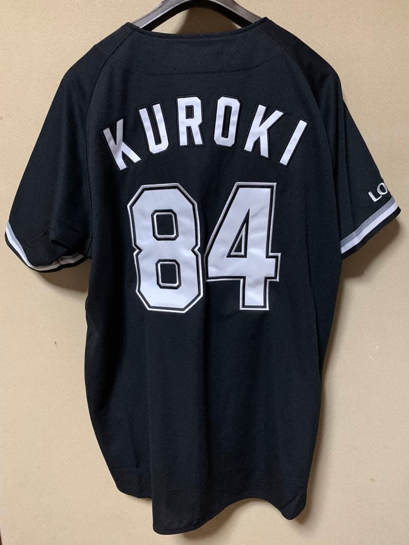 千葉ロッテマリーンズ ジョニー 黒木 #84 公式 ユニフォーム