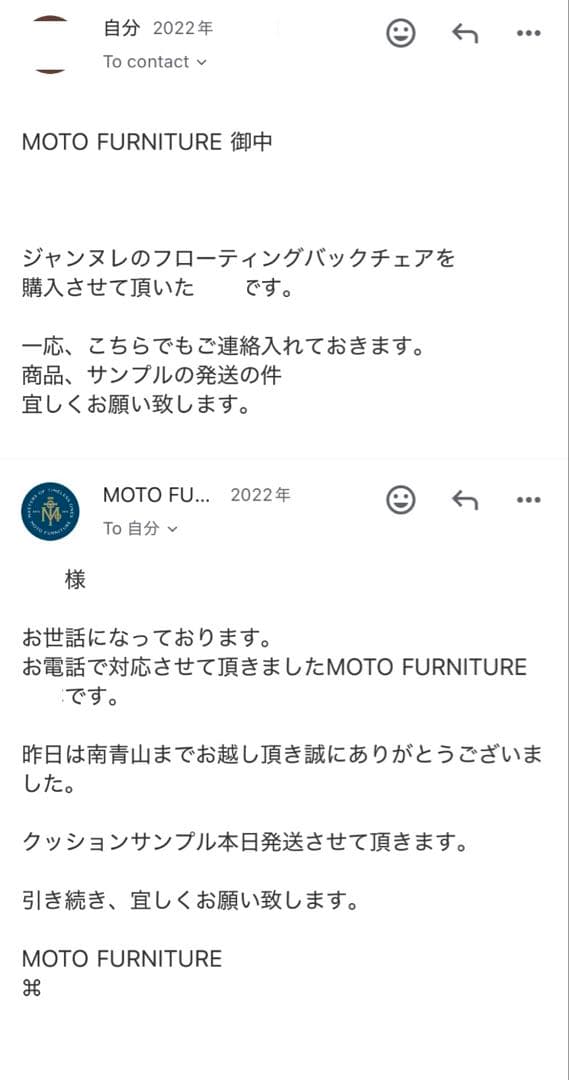 オリジナル pierre jeanneret ピエールジャンヌレ