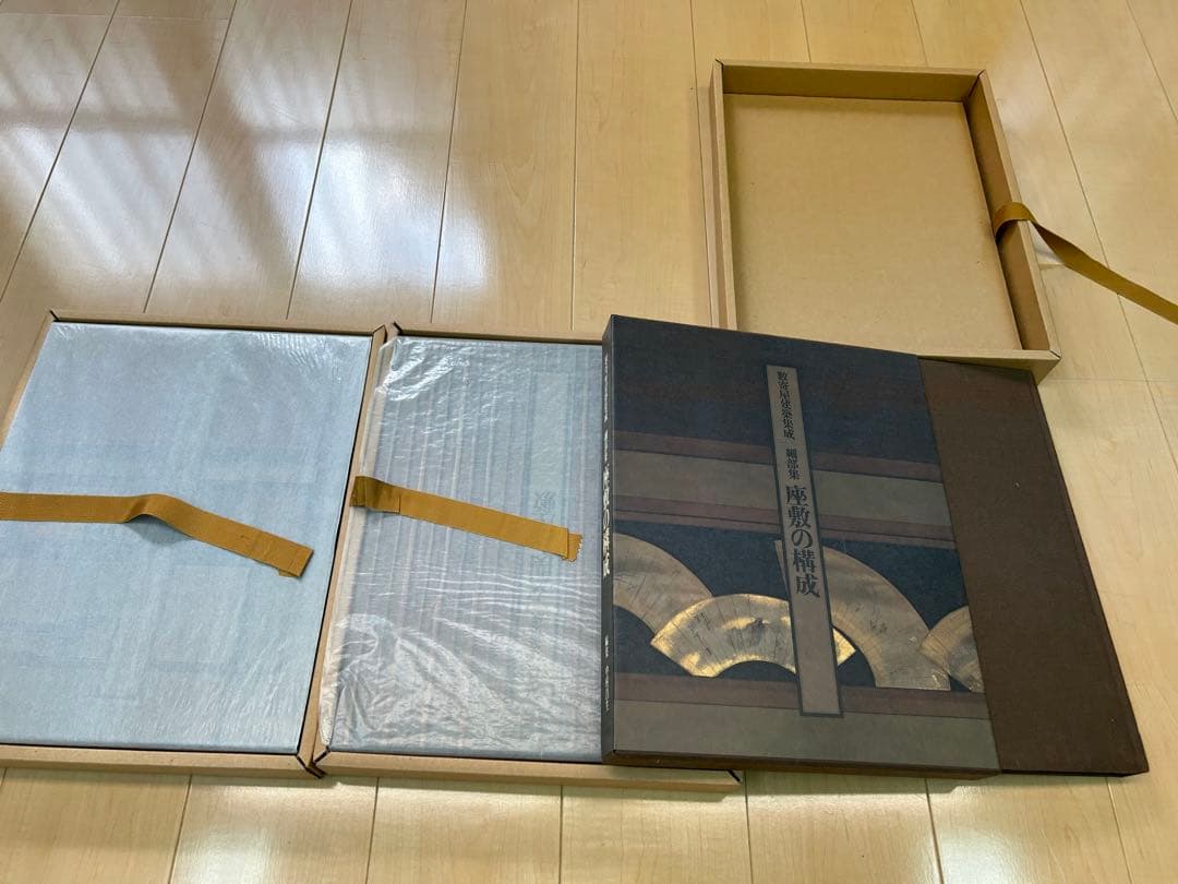 数寄屋建築集成