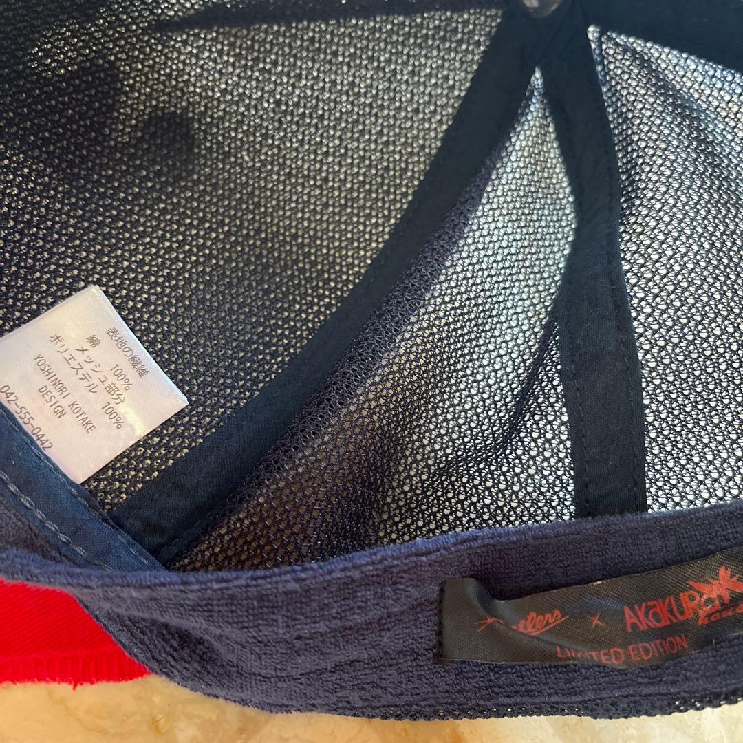 専用　鹿島アントラーズグッズ5点セット新品未使用品含む