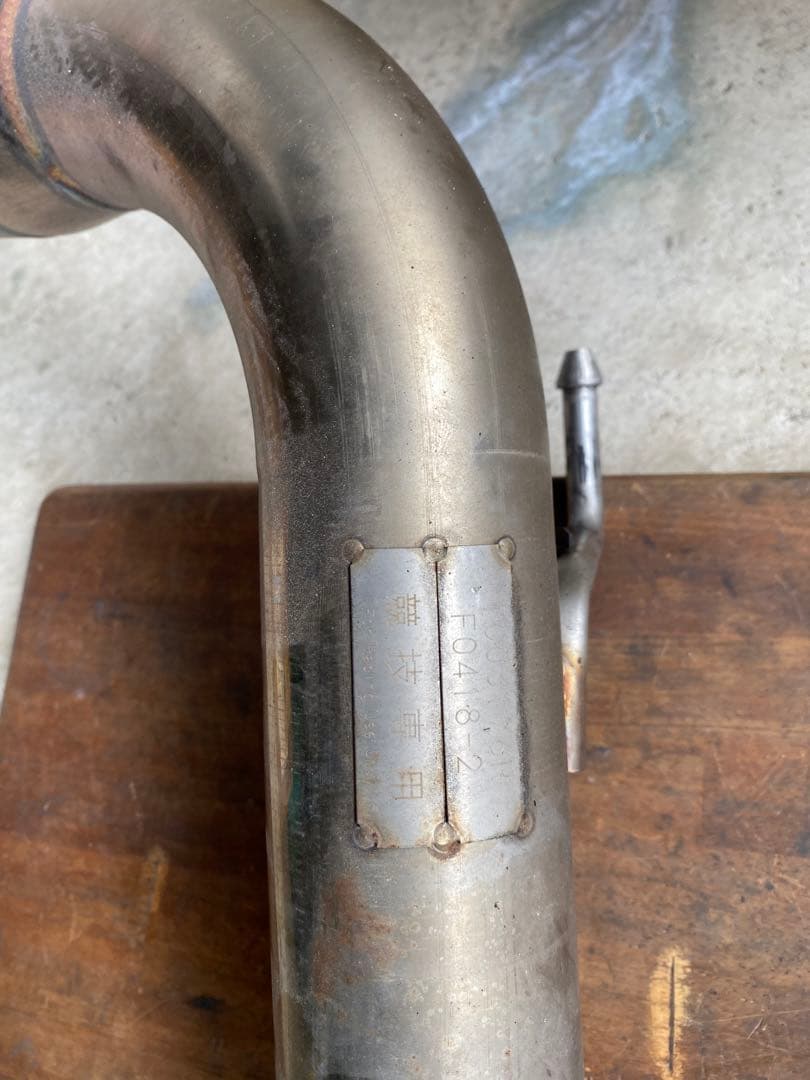 柿本　GXPA16 GRヤリス (マフラー中古)