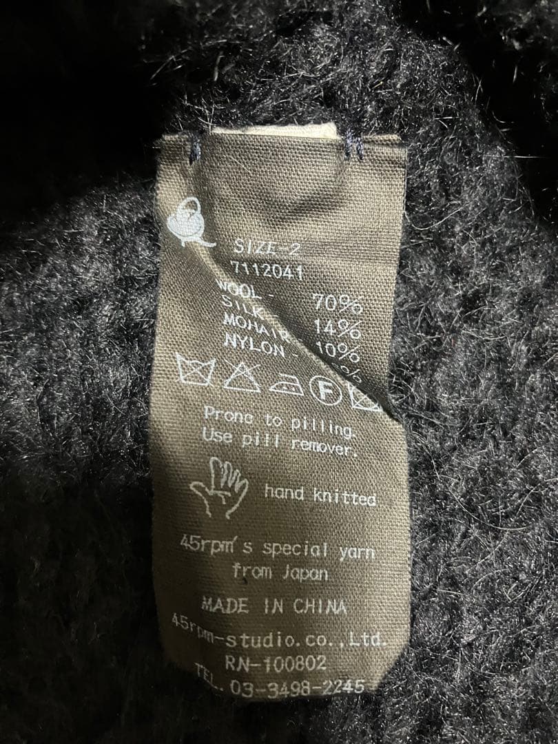 45R ハンドニットのコート