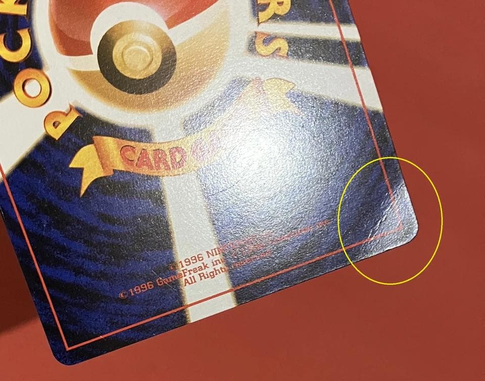 ポケモンカードになったワケ 漫画全6巻セット カード付 ポケモン pokemon