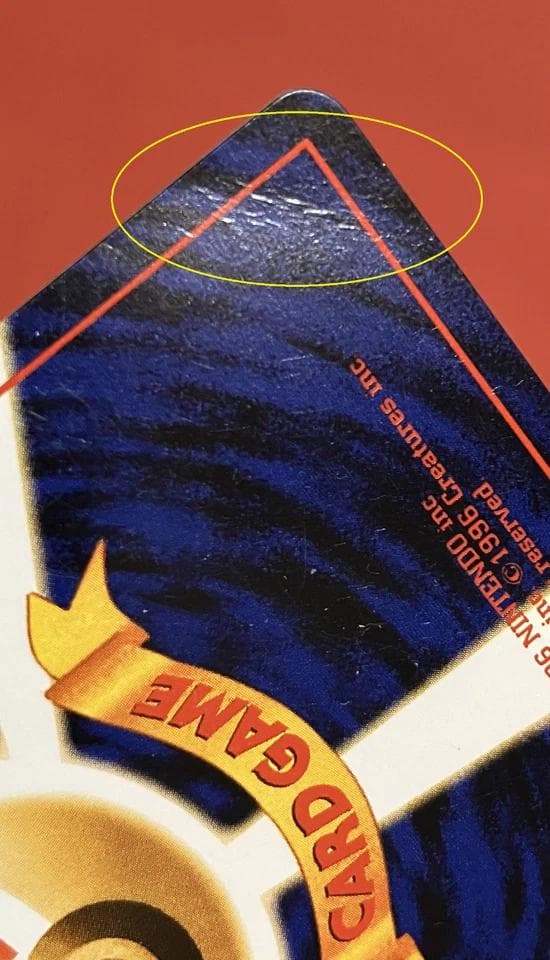 ポケモンカードになったワケ 漫画全6巻セット カード付 ポケモン pokemon