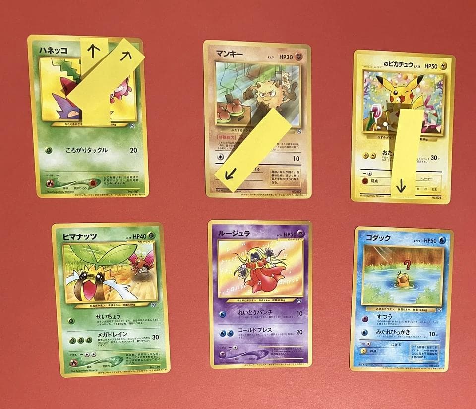 ポケモンカードになったワケ 漫画全6巻セット カード付 ポケモン pokemon