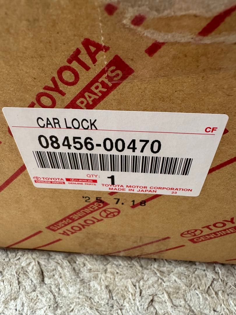 【最終値下げ】新品未開封品　トヨタ純正品　ランドクルーザー 250 カーロック