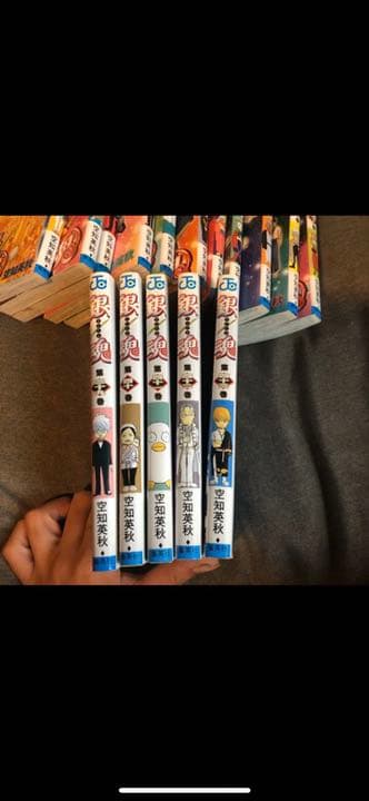 銀魂1巻〜43巻セット