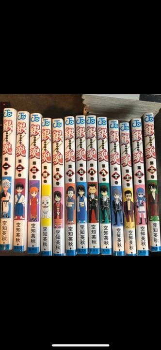 銀魂1巻〜43巻セット