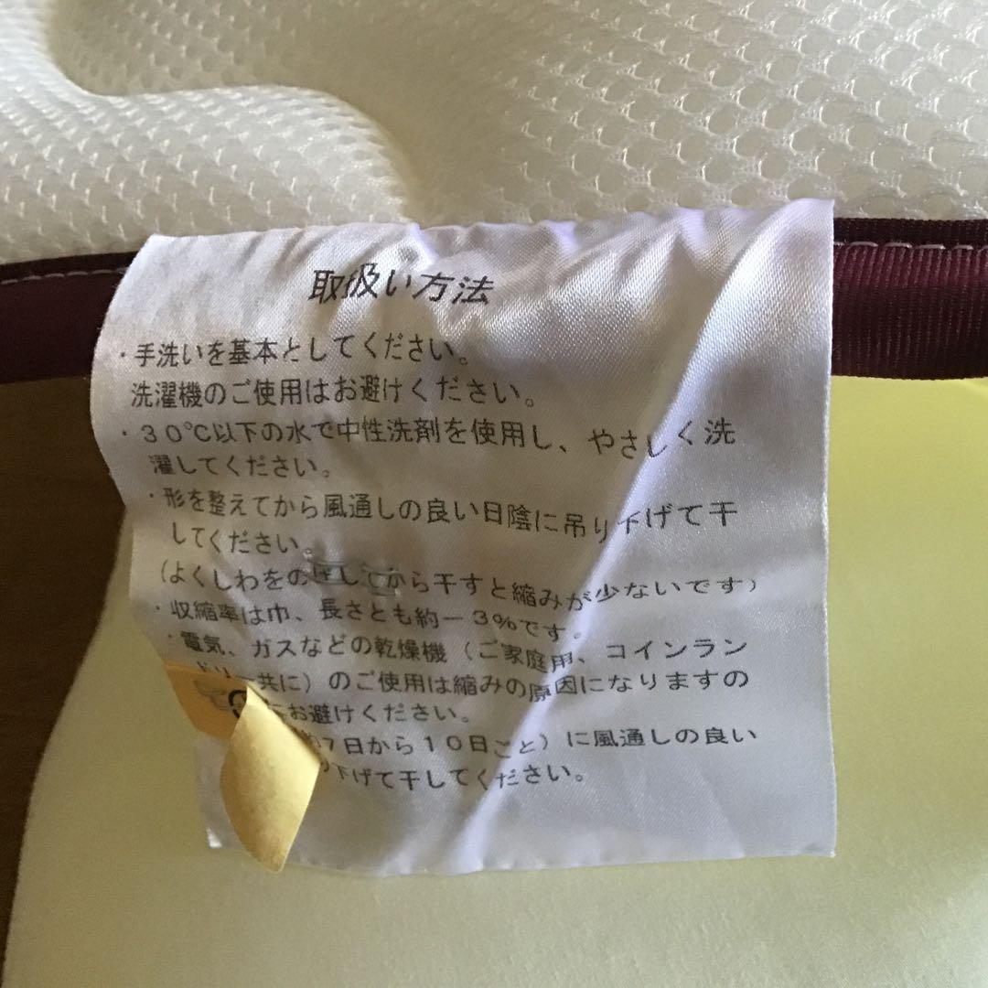 日本製 シモンズラグジュアリーベッドパッド　シングル　数日使用　クリーニング済