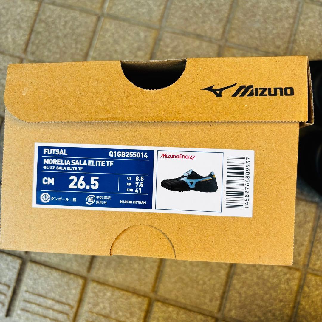 デ*7様 MORELIA SALA ELITE TF ミズノ モレリア tf 中