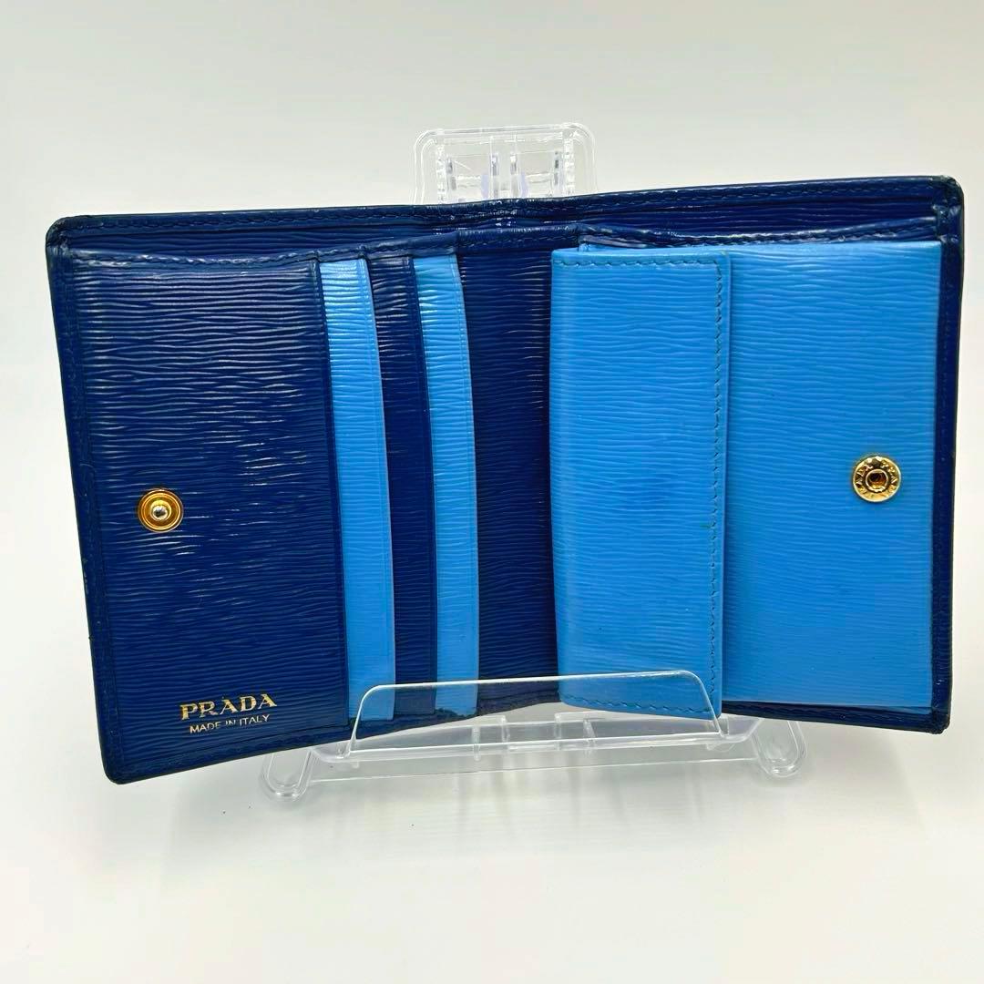 プラダ 二つ折り財布 ヴィテッロムーヴ バイカラー ネイビー 水色