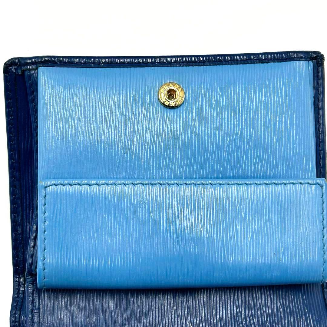 プラダ 二つ折り財布 ヴィテッロムーヴ バイカラー ネイビー 水色