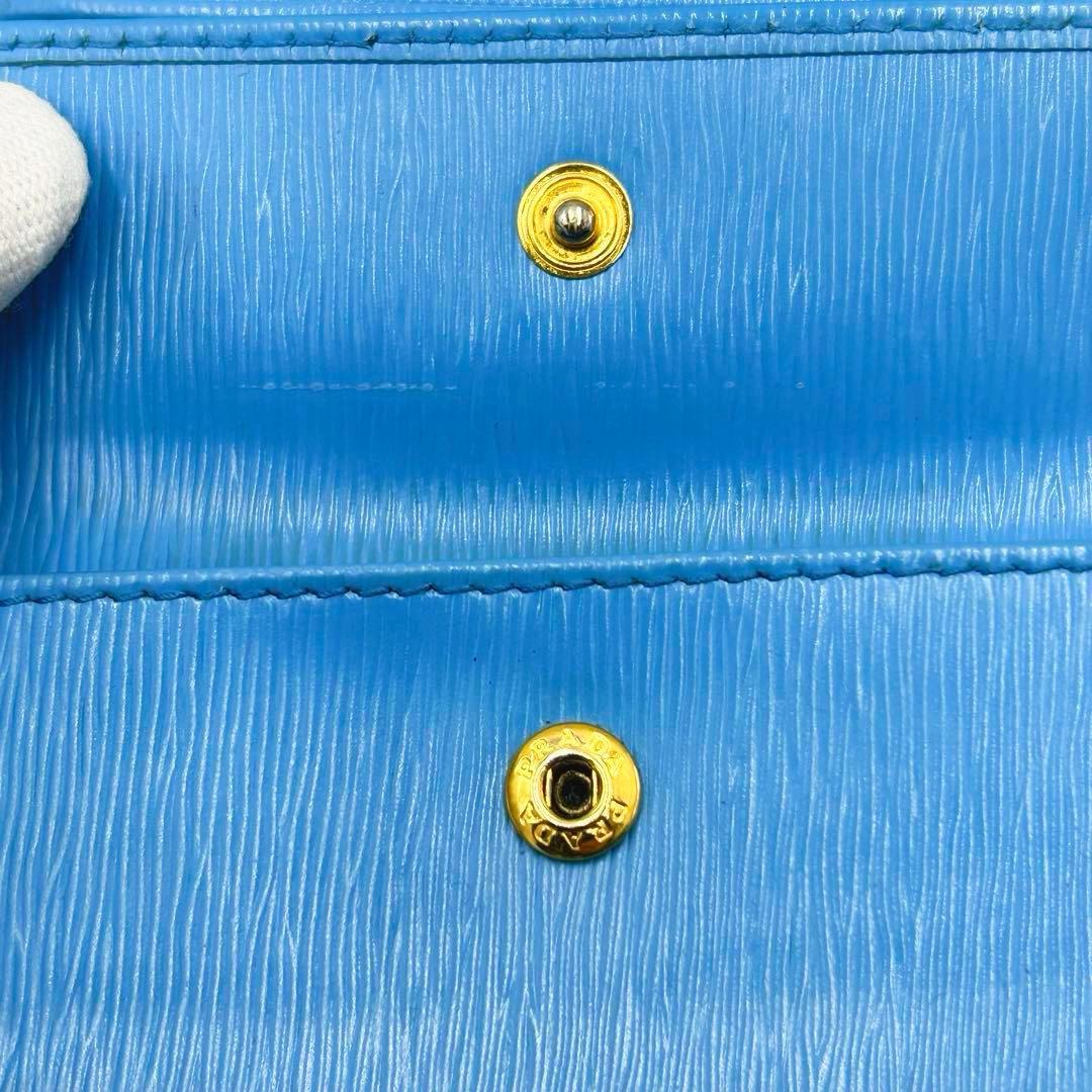 プラダ 二つ折り財布 ヴィテッロムーヴ バイカラー ネイビー 水色