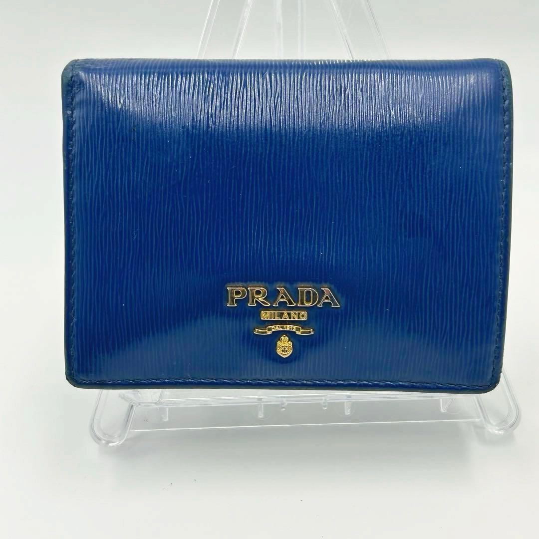 プラダ 二つ折り財布 ヴィテッロムーヴ バイカラー ネイビー 水色