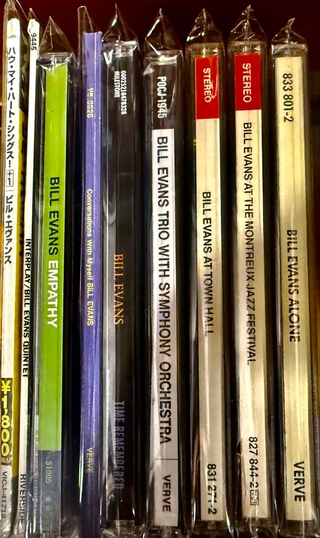 Bill Evans ビル・エバンス　CD 41タイトル　セット