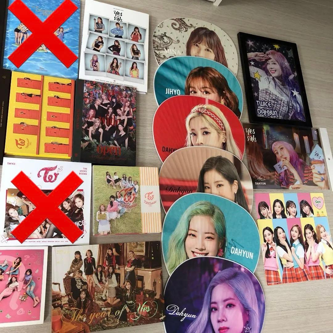 twice まとめ売り バラ売り可能⭕