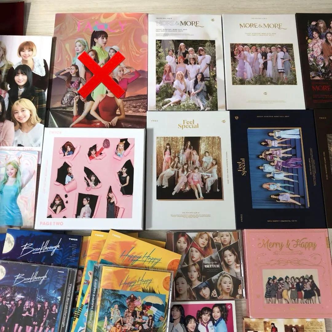 twice まとめ売り バラ売り可能⭕