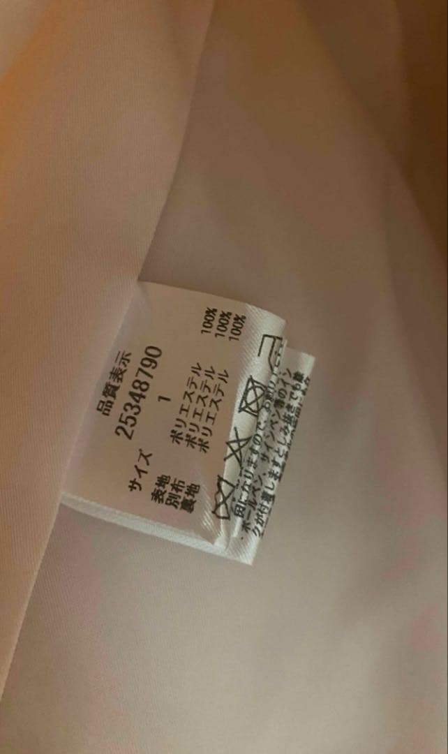 新品未使用　apuweiser-riche ファーブルゾン