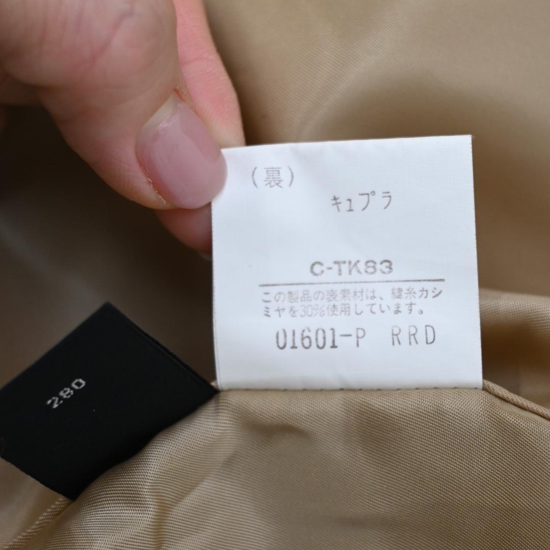 ■ 48640★冬 Burberry'sバーバリーズ ロングコート カシミヤ混\"