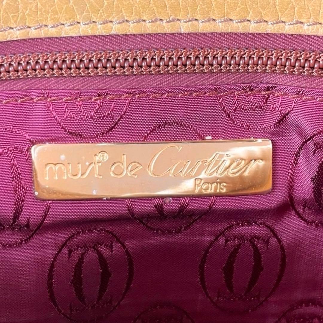 カルティエ マストライン　マスタード　 クラッチバッグ 　 レザー 2way