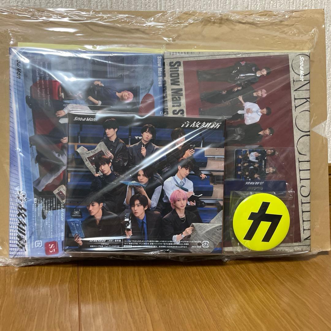 Man 温故知新　初回限定A、B 通常盤　先着特典付き