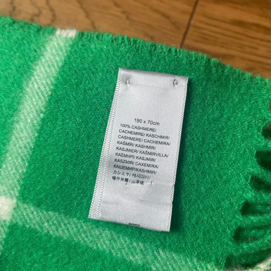 ジョンストンズ ロンハーマン別注 ronherman