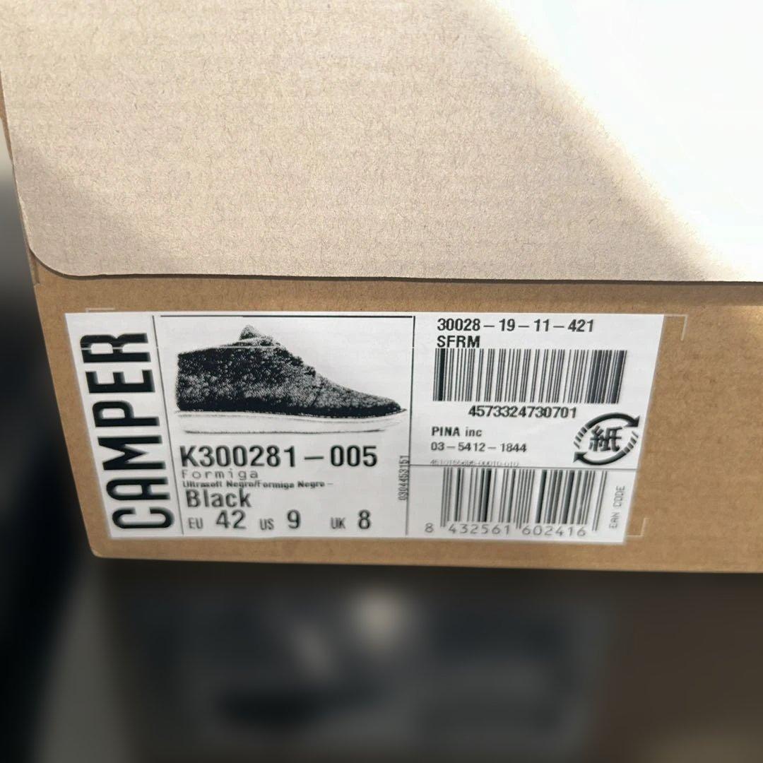 CAMPER FORMIGA フォルミガ　サイズ42 新品