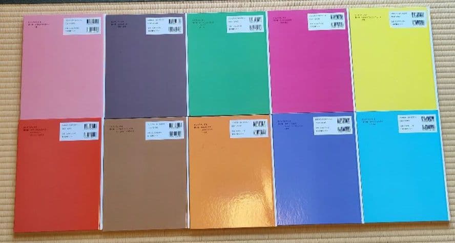 さんすうだいすき　遠山啓著　絵本セット 全10巻