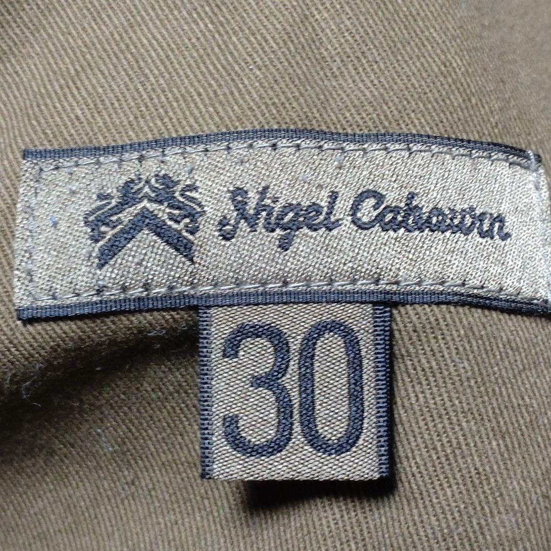 Nigel Cabourn ブリティッシュアーミーパンツ 30サイズ グリーン