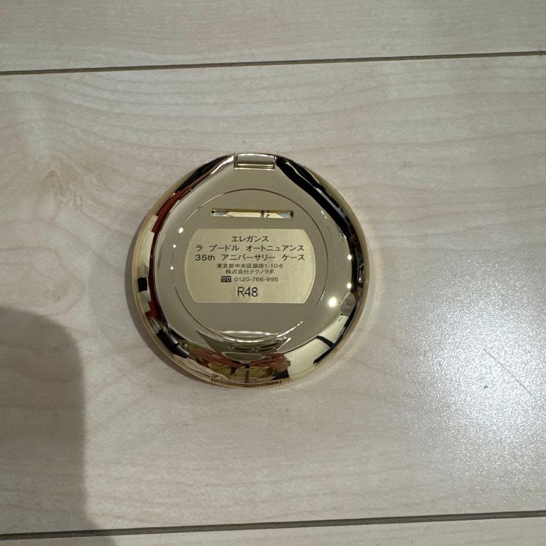 Elegance ラプードルオートニュアンスⅣ限定ケース