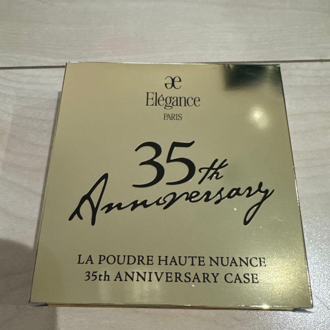 Elegance ラプードルオートニュアンスⅣ限定ケース