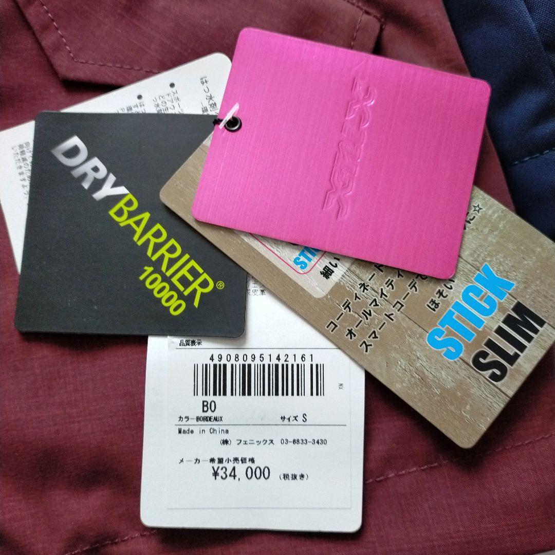 ✨未使用　フェニックス X-niX スノボジャケット　レディース　M相当