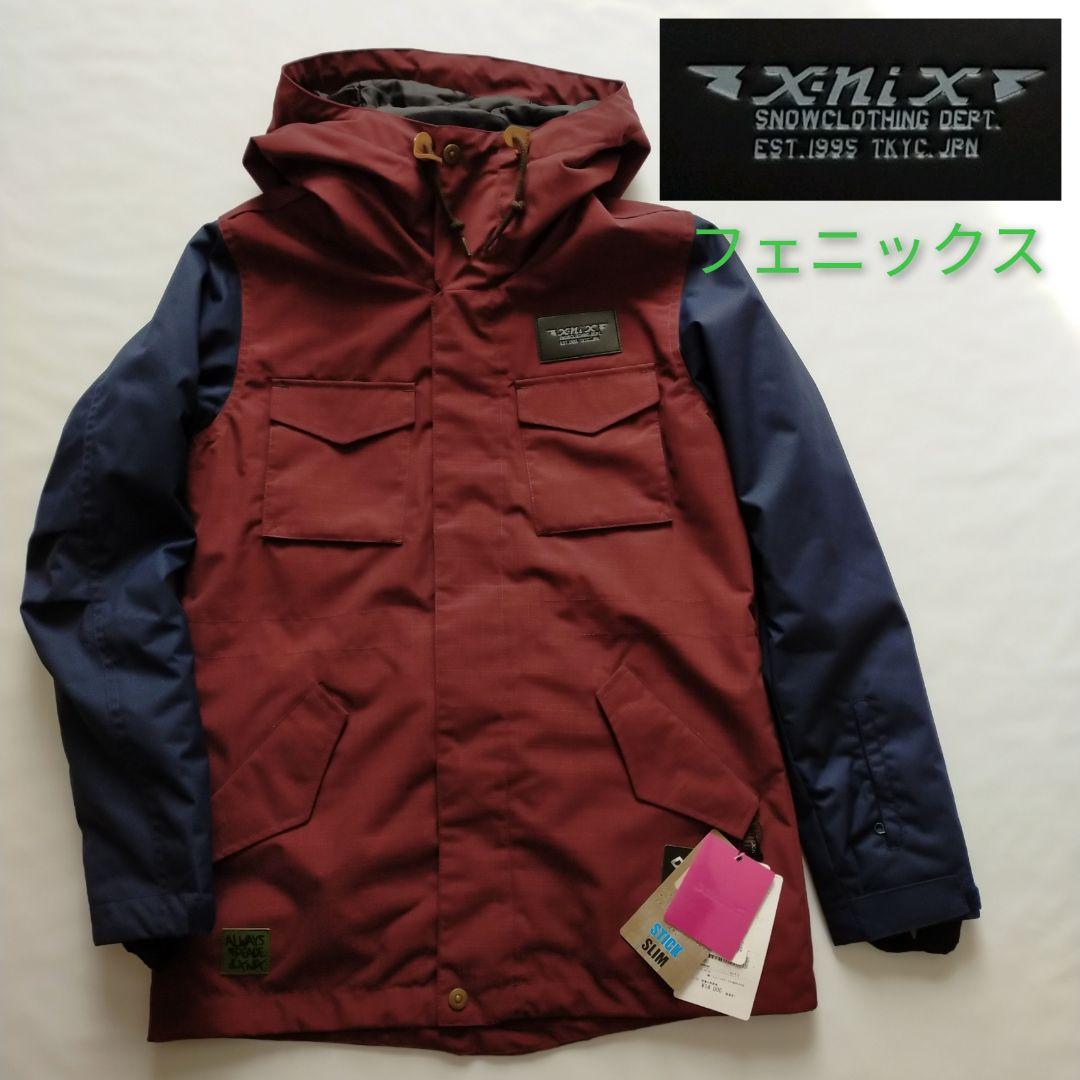 ✨未使用　フェニックス X-niX スノボジャケット　レディース　M相当