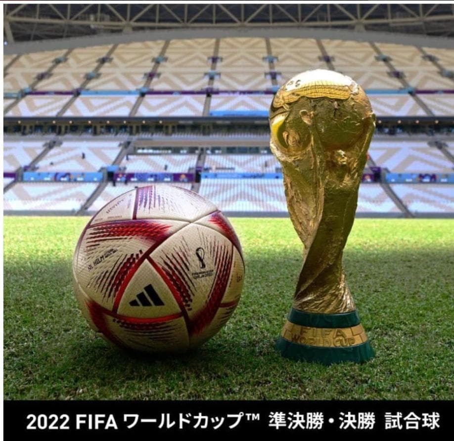 @アディダスサッカーボール5号球 2022 FIFAワールドカップカタール™大会