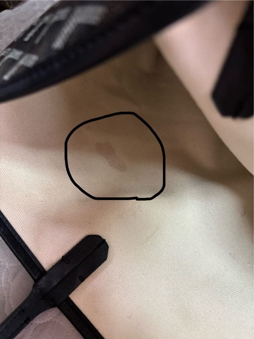 GOYARD（ゴヤール） サンルイPM