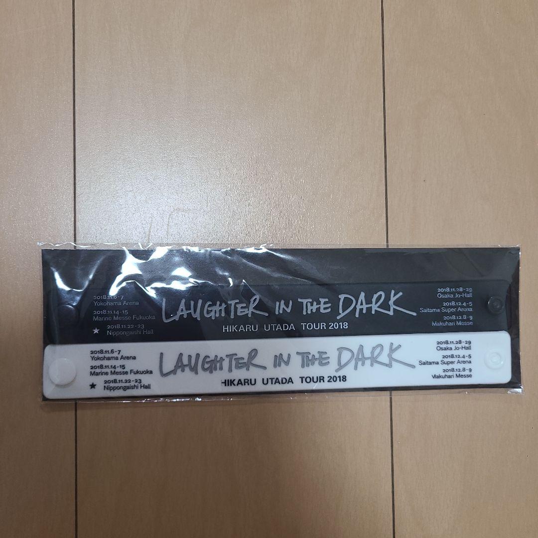 宇多田ヒカル LIVEツアー2018　グッズまとめ売り　5点セット