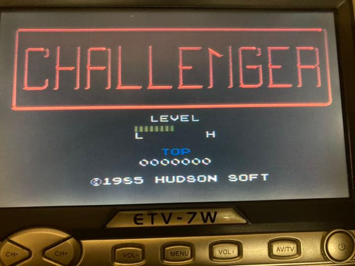 (ゲ002)【確認用】ファミコンカセットセット②