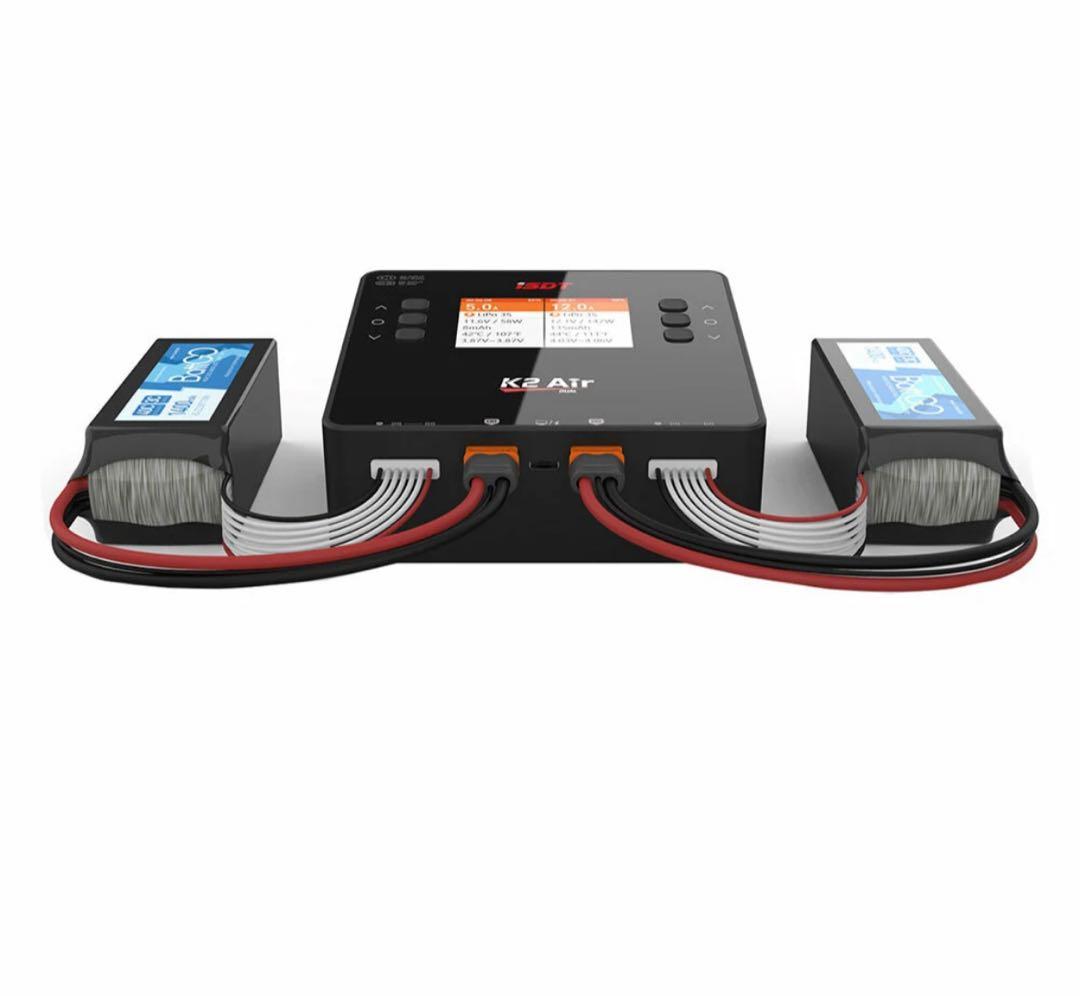 ISDT K2 Air 200W バッテリー充電器