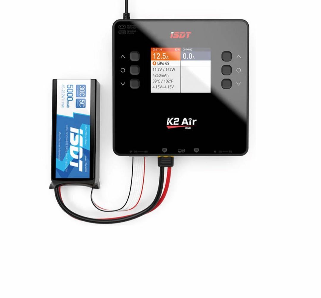 ISDT K2 Air 200W バッテリー充電器