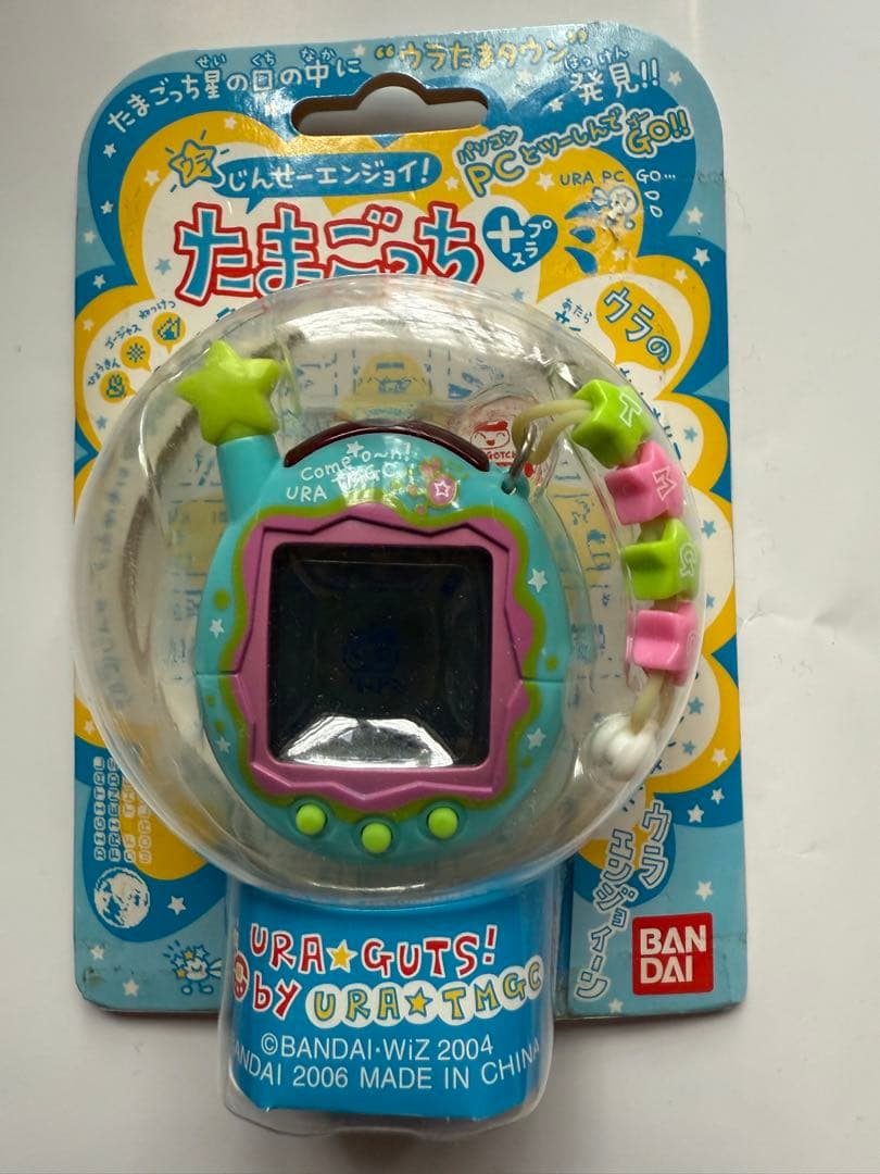 たまごっち プラスウラじんせーエンジョイ URA GUTS バンダイ