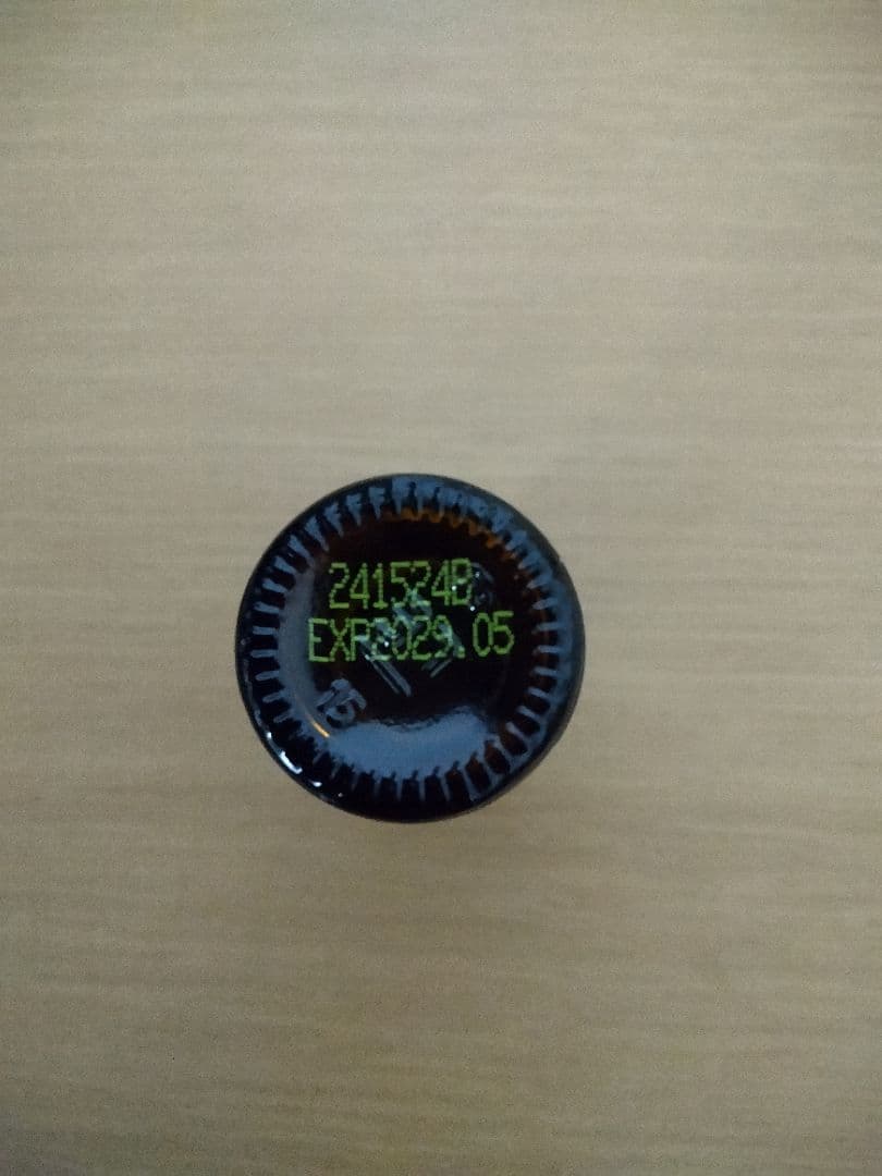 【のん】ドテラ ラベンダー15ml 　ミネラルオリジナル