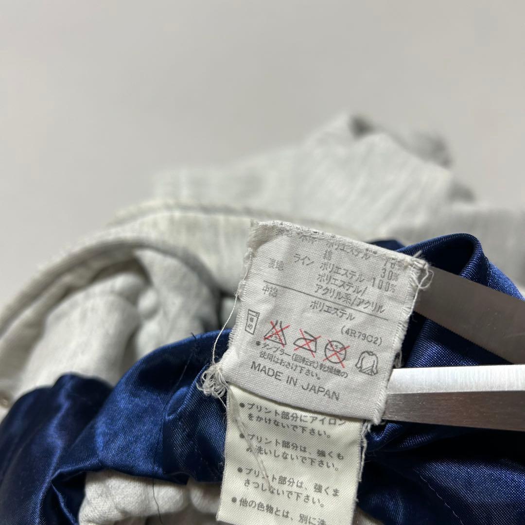 90s Adidas デサント キルティング 肉厚 スウェット スタジャン