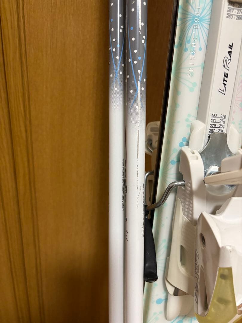 あっちゃん！札幌限定！PURE CONSCIOUS スキーセット