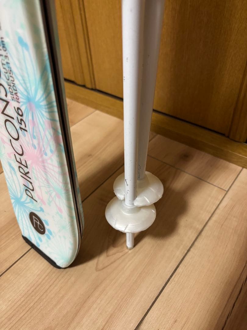 あっちゃん！札幌限定！PURE CONSCIOUS スキーセット