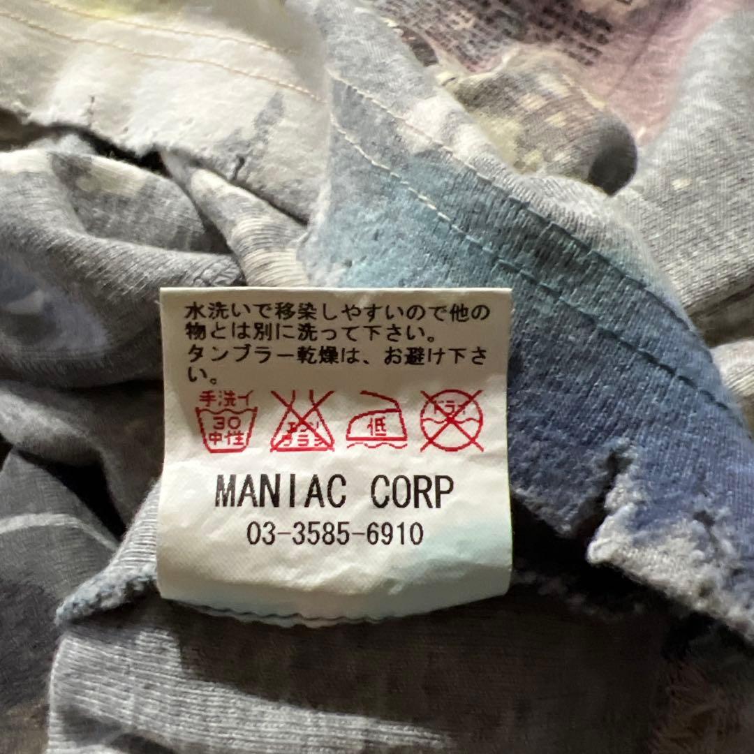 初期　LGB ルグランブルー　タンクトップ　ダメージ加工