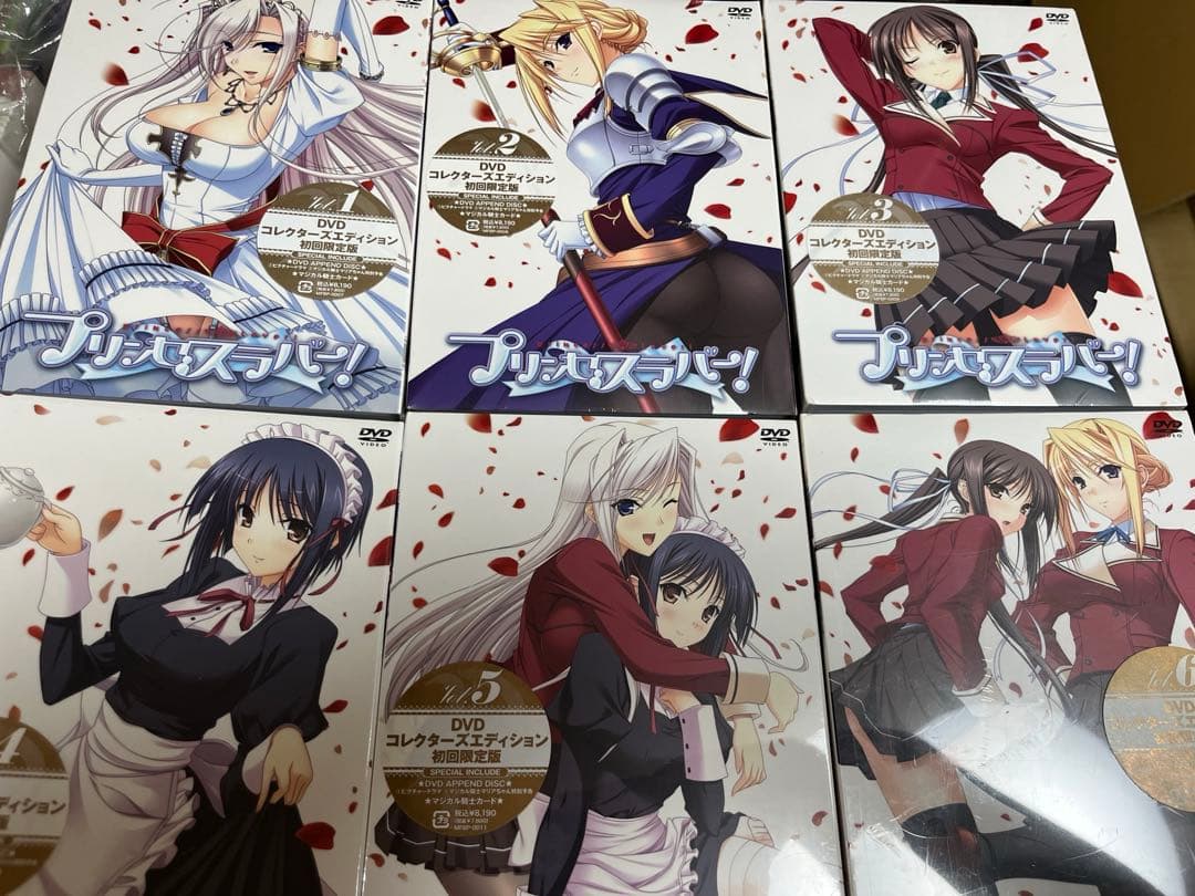 【未開封】プリンセスラバー! コレクターズエディション 全6巻セット