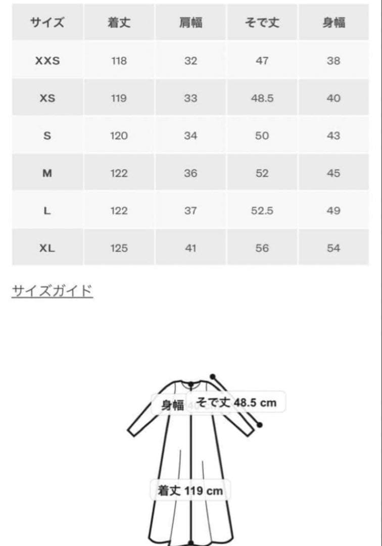 Polo Ralph Lauren 現行タグ　ボーダー ワッフルニット ドレス