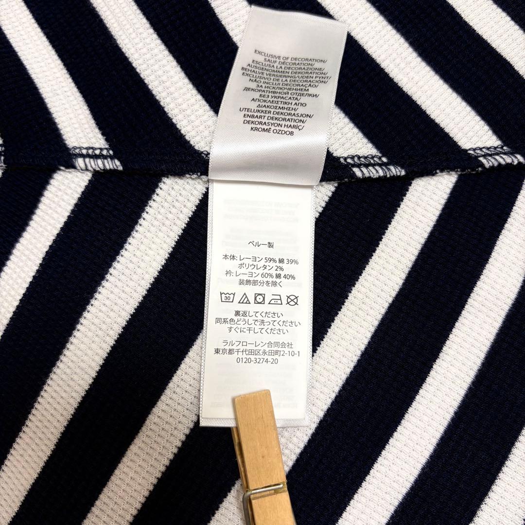 Polo Ralph Lauren 現行タグ　ボーダー ワッフルニット ドレス